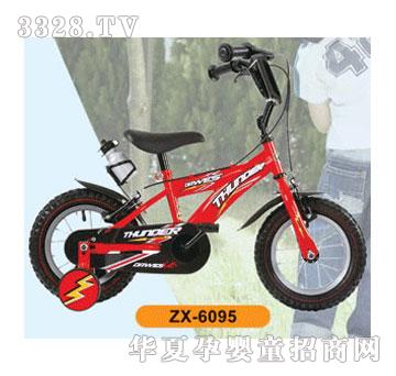 ����ͯ܇ZX-6095