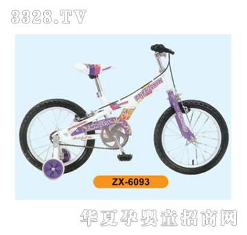 ����ͯ܇ZX-6093