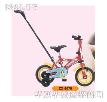 ����ͯ܇ZX-6079