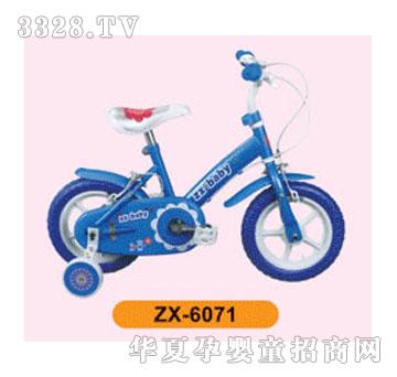 ����ͯ܇ZX-6071