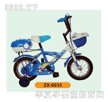 ����ͯ܇ZX-6033