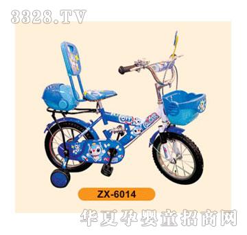 ����ͯ܇ZX-6014