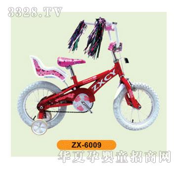 ����ͯ܇ZX-6009