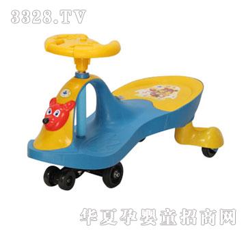 ��Ƚ��ͯ�u�[܇LR-YB055