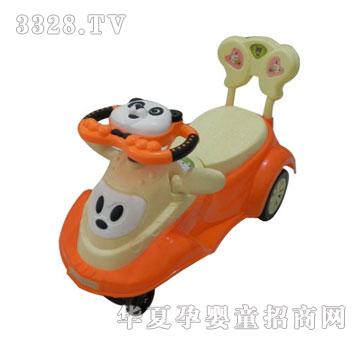 ��Ƚ��ͯ�u�[܇LR-YB036