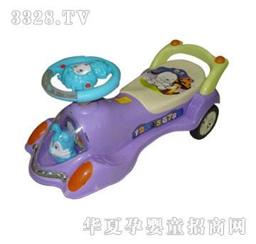 ��Ƚ��ͯ�u�[܇LR-YB029