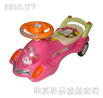 ��Ƚ��ͯ�u�[܇LR-YB028