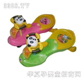 ��Ƚ��ͯ�u�[܇LR-YB020