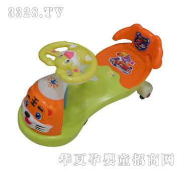 ��Ƚ��ͯ�u�[܇LR-YB013