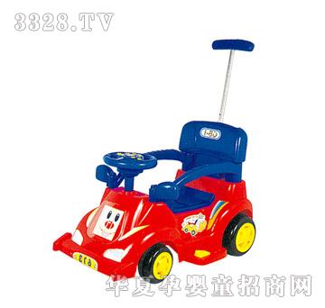 ͯ�ǃ�ͯ늄�܇613