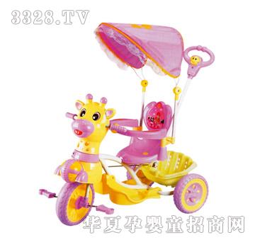 ͯ�ǃ�ͯ��݆܇C603-1