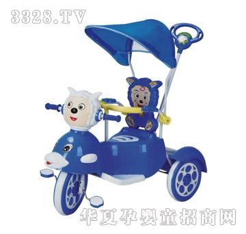 ͯ�ǃ�ͯ��݆܇236L