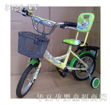 ������ͯ����܇14�翿��