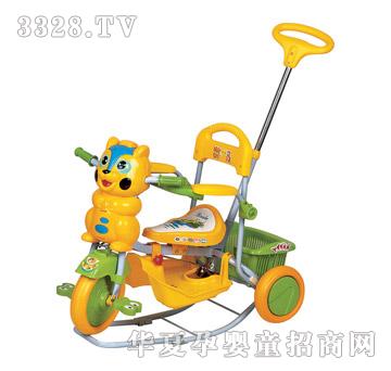 ����2320��݆܇