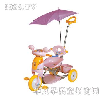 ����616A��݆܇