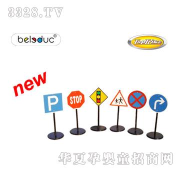 ؐ����TT܇ϵ�н�ͨ��־