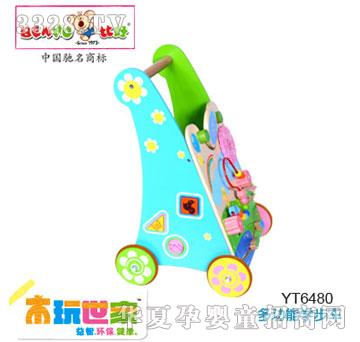 �Ⱥ�С����W��܇