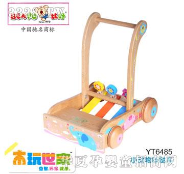 �Ⱥ�С���￨�܇