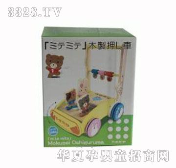 ����ľ�ƌW��܇