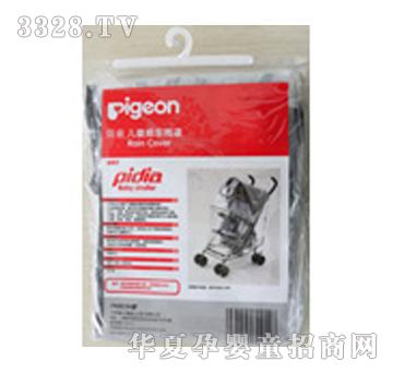 ؐ�H�냺����܇����