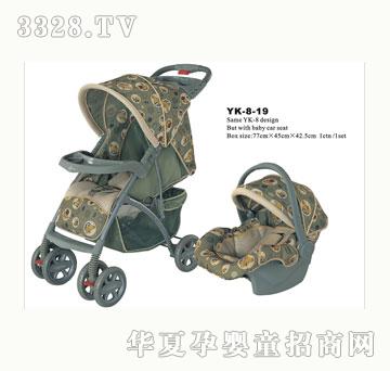 ���R�u��YK-8-19