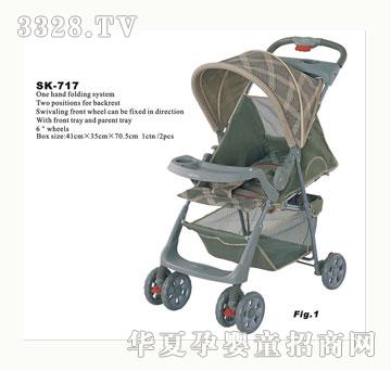 ���R�u��SK-717