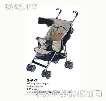 ���R�u��S-A-7