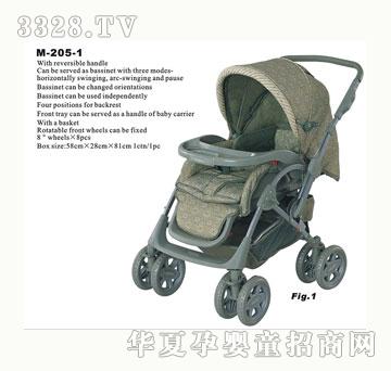 ���R�u��M-205-1