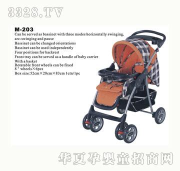 ���R�u��M-203