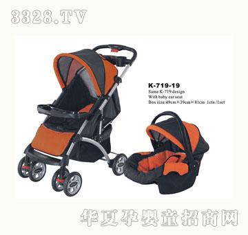 ���R�u��K-719-19