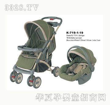 ���R�u��K-719-1-19