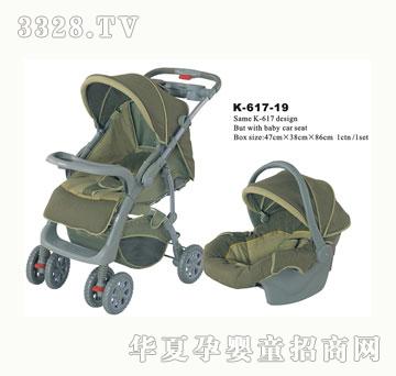 ���R�u��K-617-19