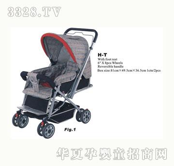 ���R�냺܇H-T