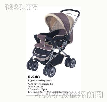 ���R�냺܇G-248