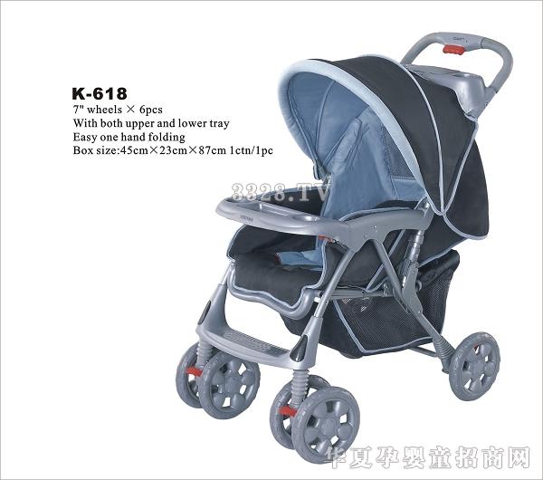 ���R�냺܇K-618