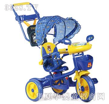 ��Ӣ��ͯ��݆܇A24-9