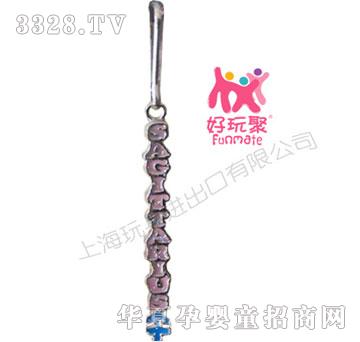 ����M�����Ʒsagittarius