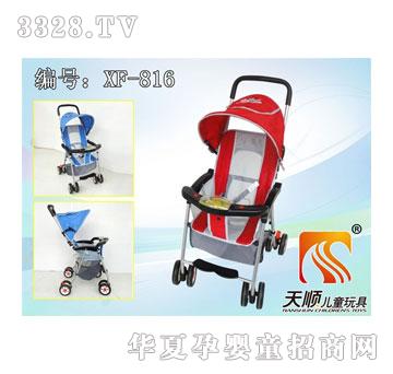 �������܇TS-816