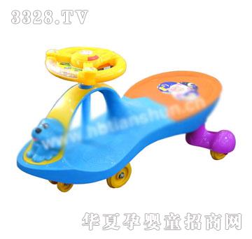 ��혓u�[܇TS-536