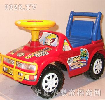 �����A����ͯ��܇