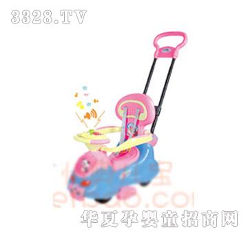 �W�����Ƕ���A+B��݆����܇7620