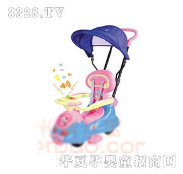 �W�����Ƕ���A+B��݆����܇7620c