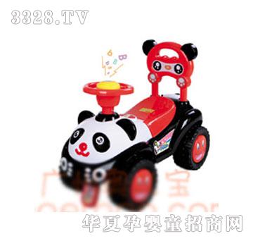 �W�����Ƕ���A+B����܇7601