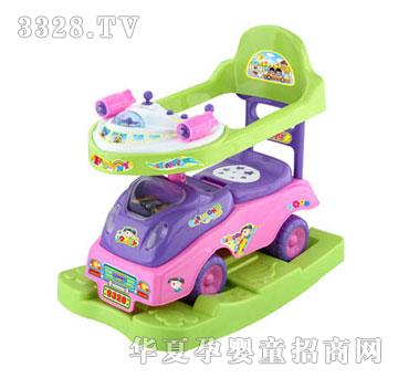 �W����Ⱥ�d��݆܇9320