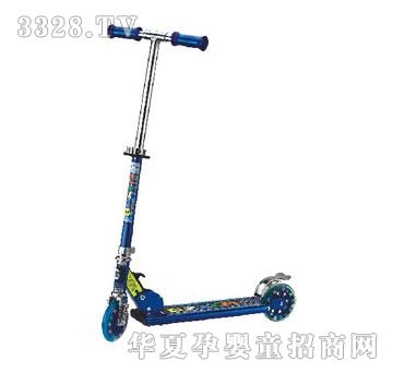 �W����С����2001S