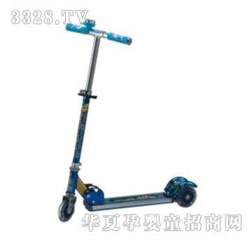 �W����aoerbao-2005С�����װ��W�⻬��܇