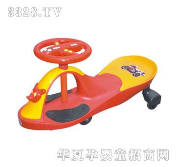 �W�������☷2138