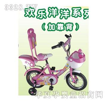 �W�����t��HM-1241-1441(PK-H)����܇