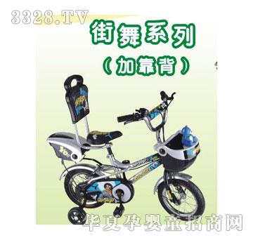 �W�����t��HM-1242-1442(BS-H)����܇