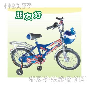 �W�����t��HM-1642��BE������܇